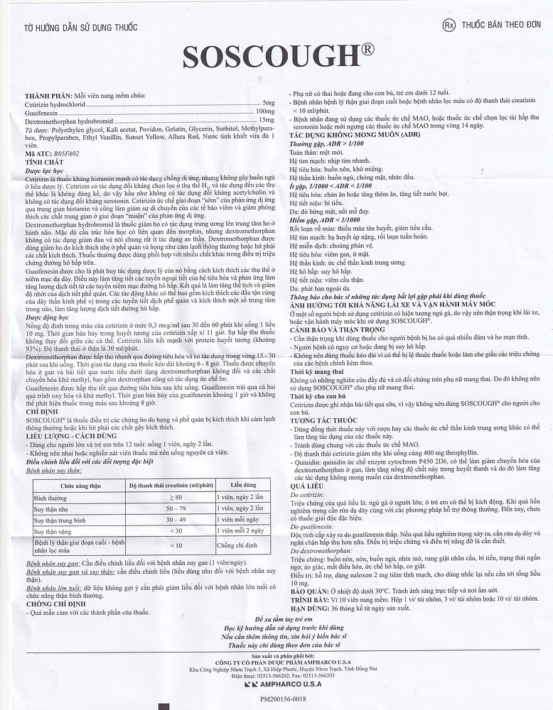 Product view 11