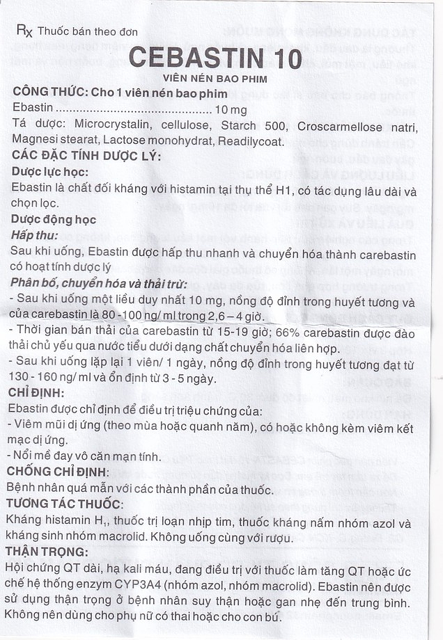 Product view 4