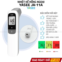 Nhiệt Kế Hồng Ngoại Yasee JA-11A đo trán không tiếp xúc người lớn, trẻ em, trẻ sơ sinh
