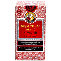 Nin Jiom Pei Pa Koa Tỳ Bà Cao hỗ trợ giảm ho, tiêu đờm chai 300ml