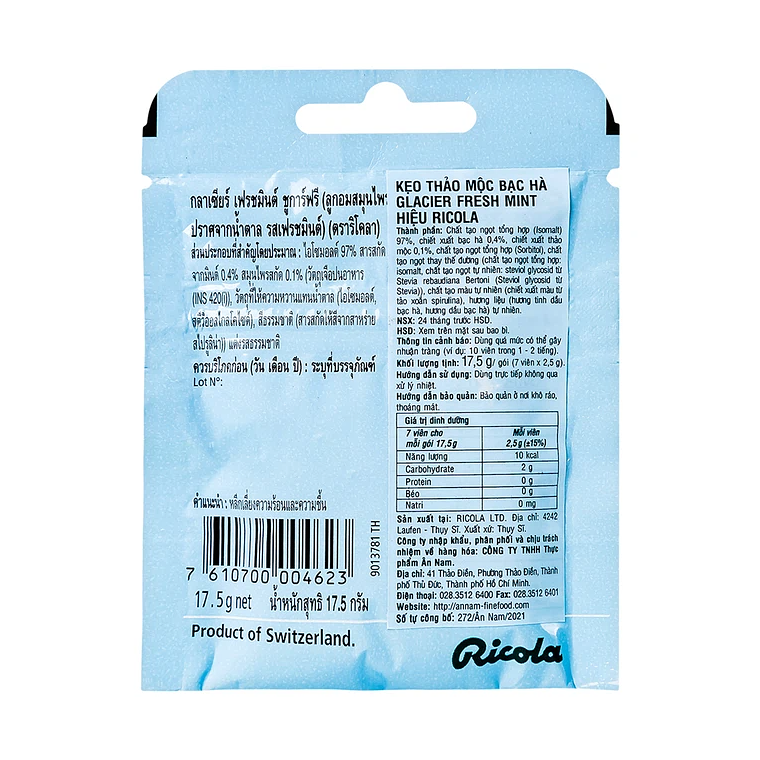 Product view 2