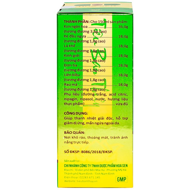 Product view 3