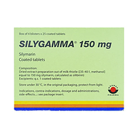 Silygamma 150mg điều trị suy giảm chức năng gan hộp 100 viên nén