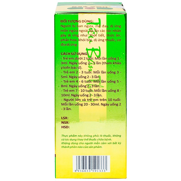 Product view 4