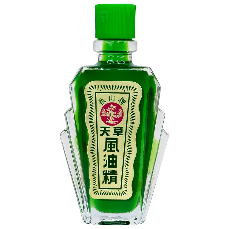 Product view 4