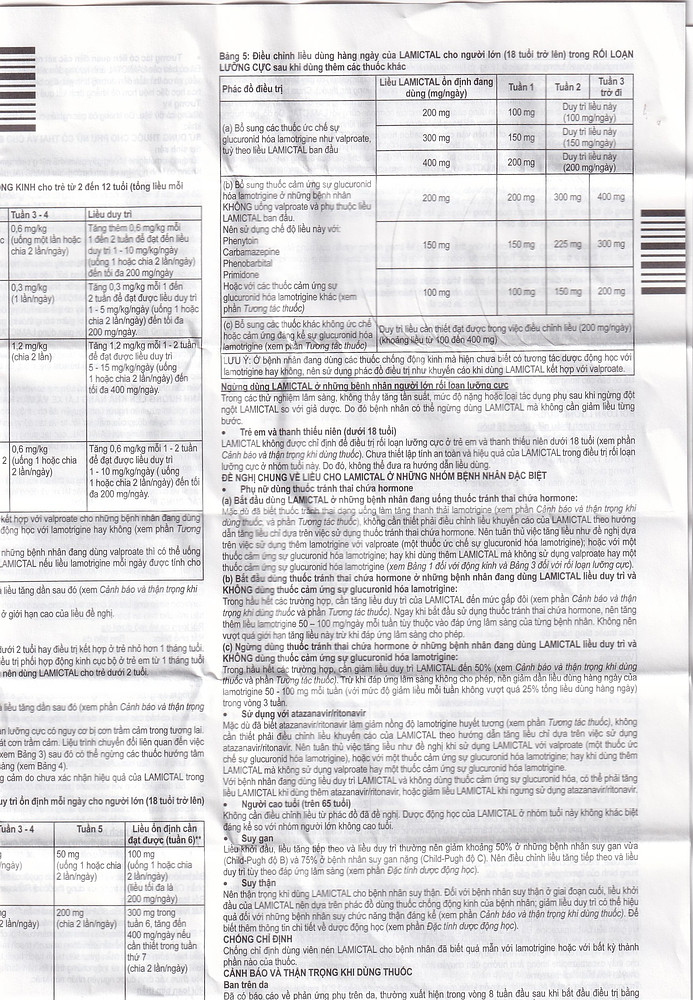 Product view 9