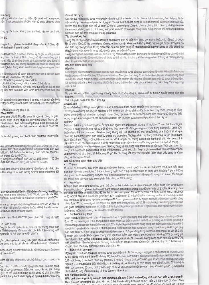 Product view 11