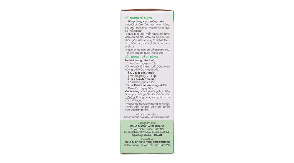 Product view 3