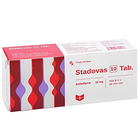 Amlodipine 10mg điều trị tăng huyết áp, đau thắt ngực ổn định mạn tính hộp 10 vỉ x 10 viên