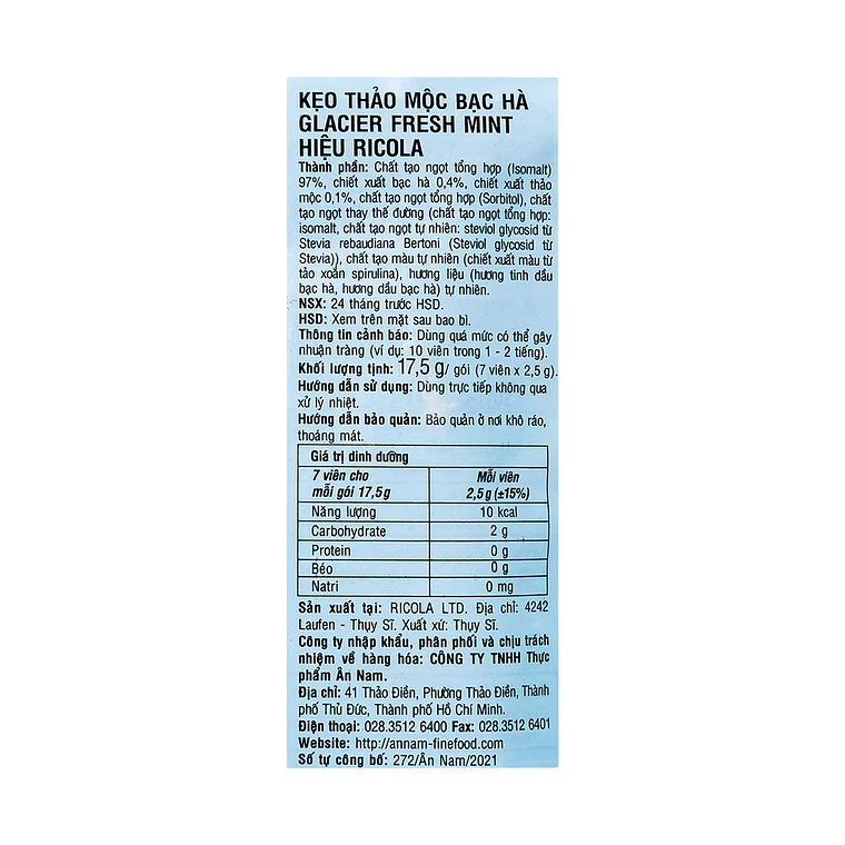 Product view 3