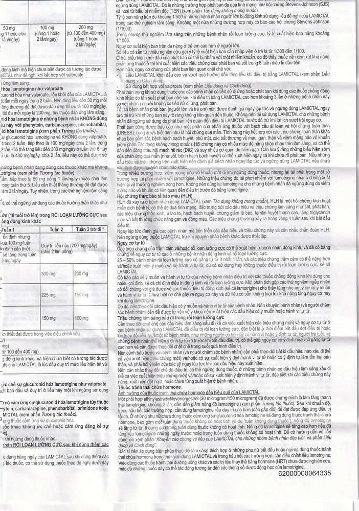 Product view 12