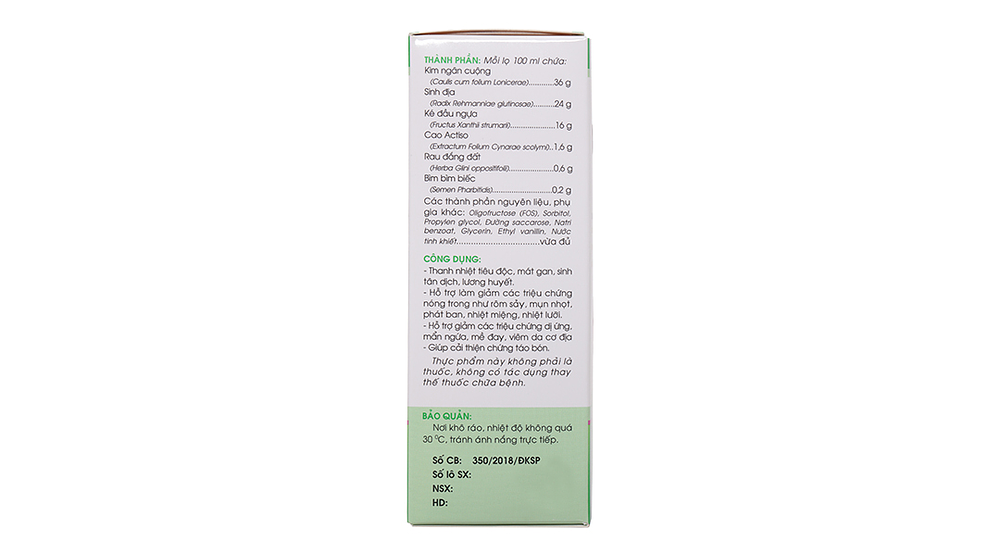 Product view 4
