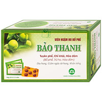 Viên ngậm ho bổ phế Bảo Thanh giảm ho, long đờm (20 vỉ x 5 viên)