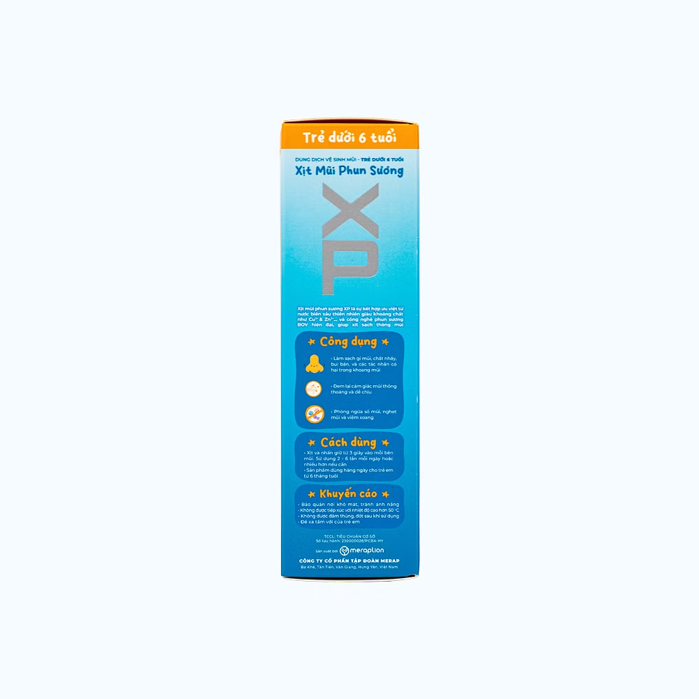 Product view 3