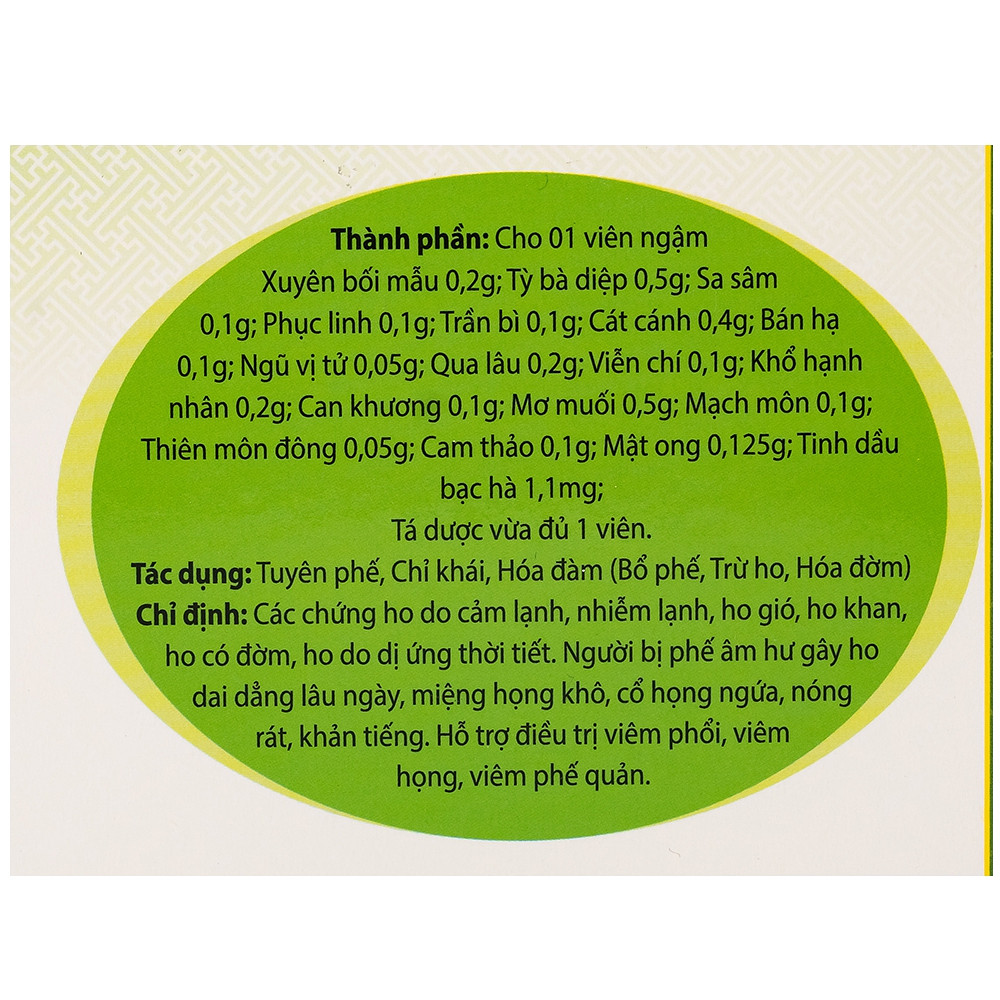 Product view 2