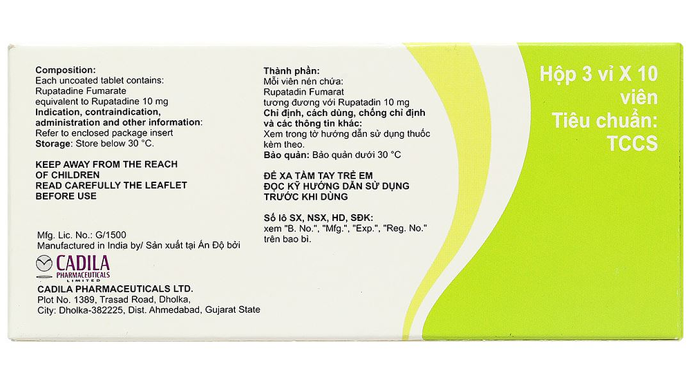 Product view 3