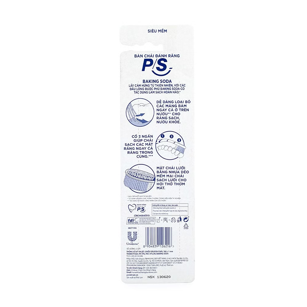 Product view 2