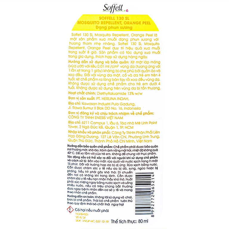 Product view 3