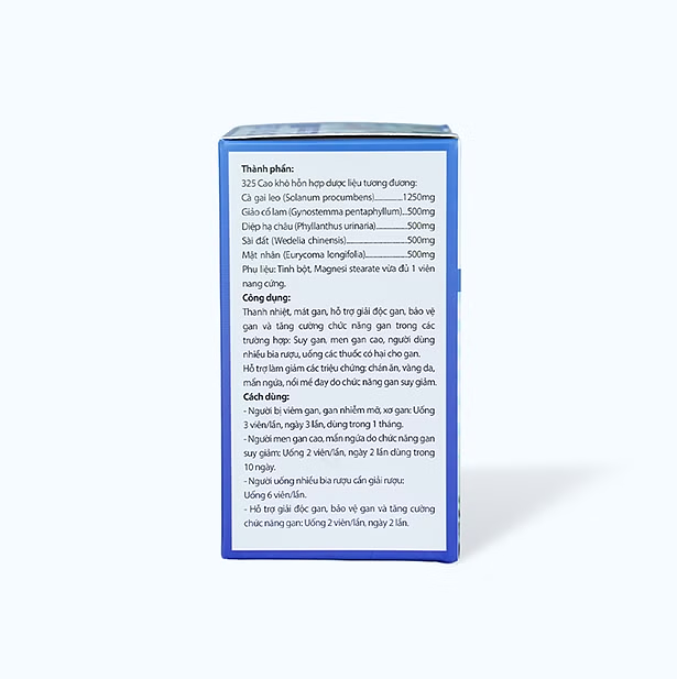Product view 4