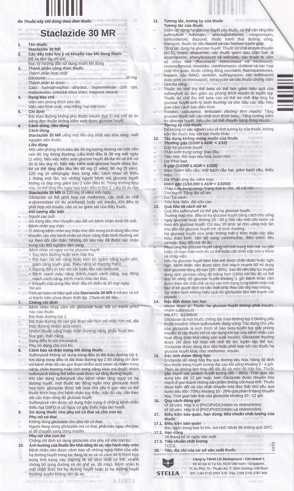 Product view 2