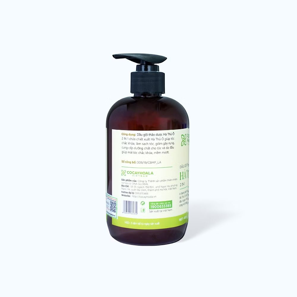 Product view 4