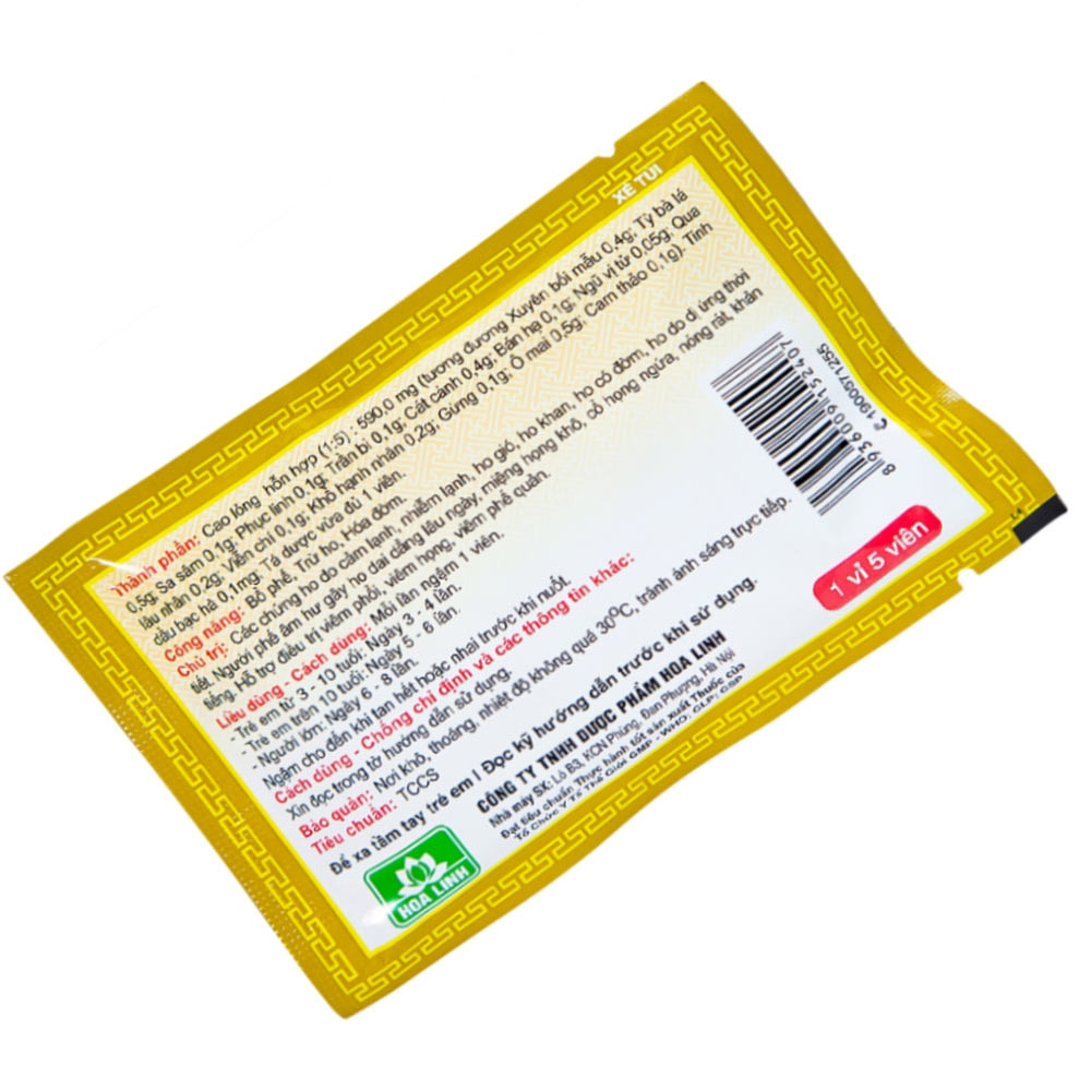 Product view 3