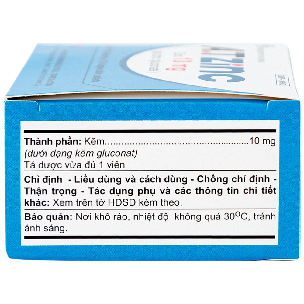 Product view 7