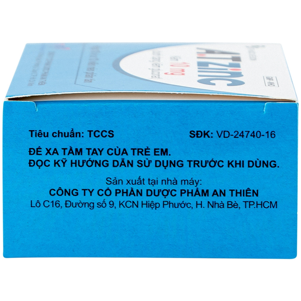 Product view 8