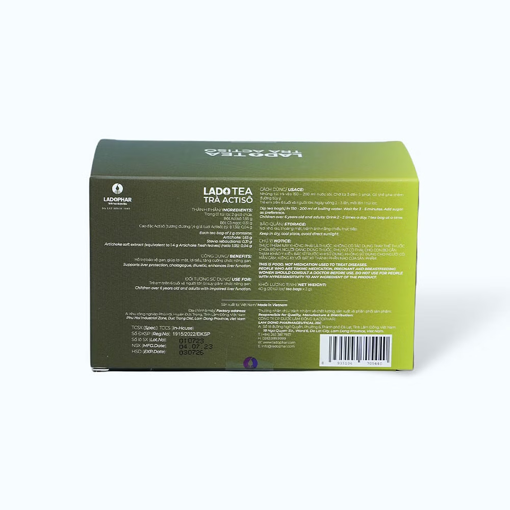 Product view 4