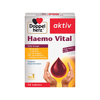 Doppelherz Haemo Vital hỗ trợ bổ sung sắt hộp 2 vỉ x 15 viên