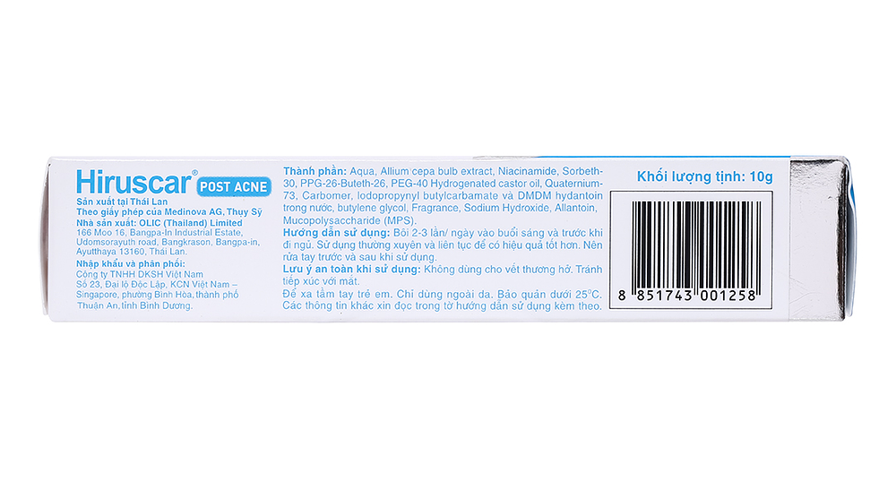 Product view 3
