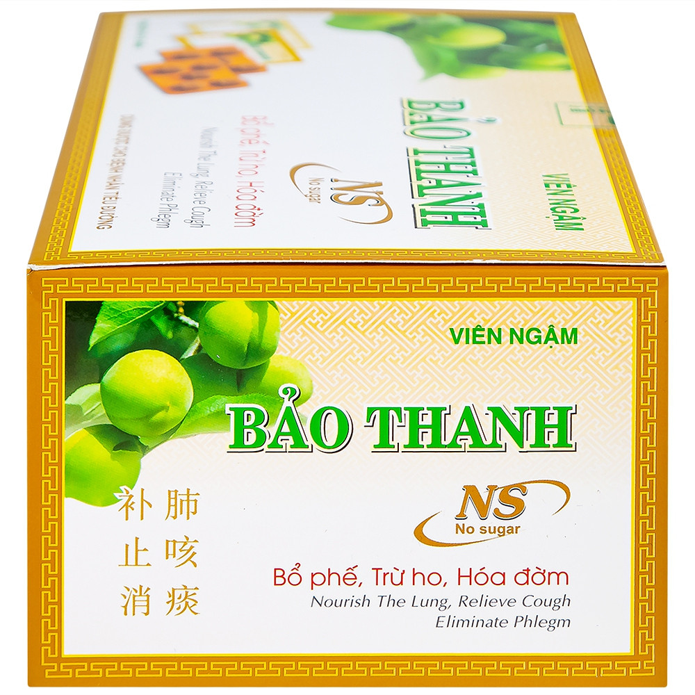 Product view 9
