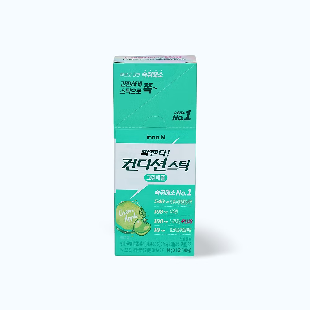 Product view 1