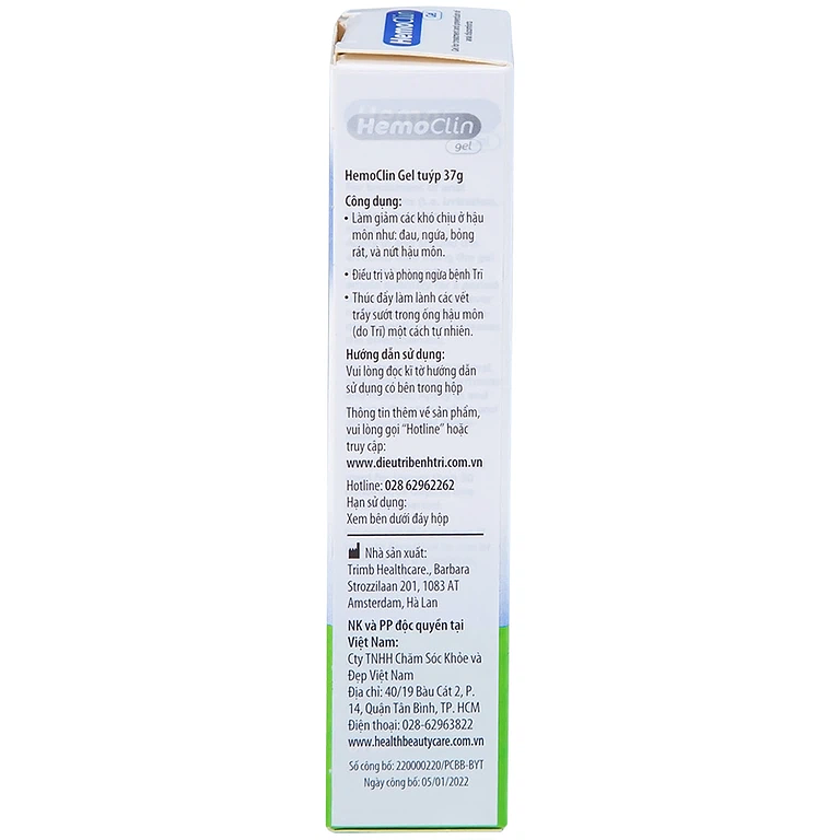 Product view 4