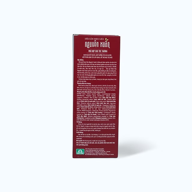 Product view 4