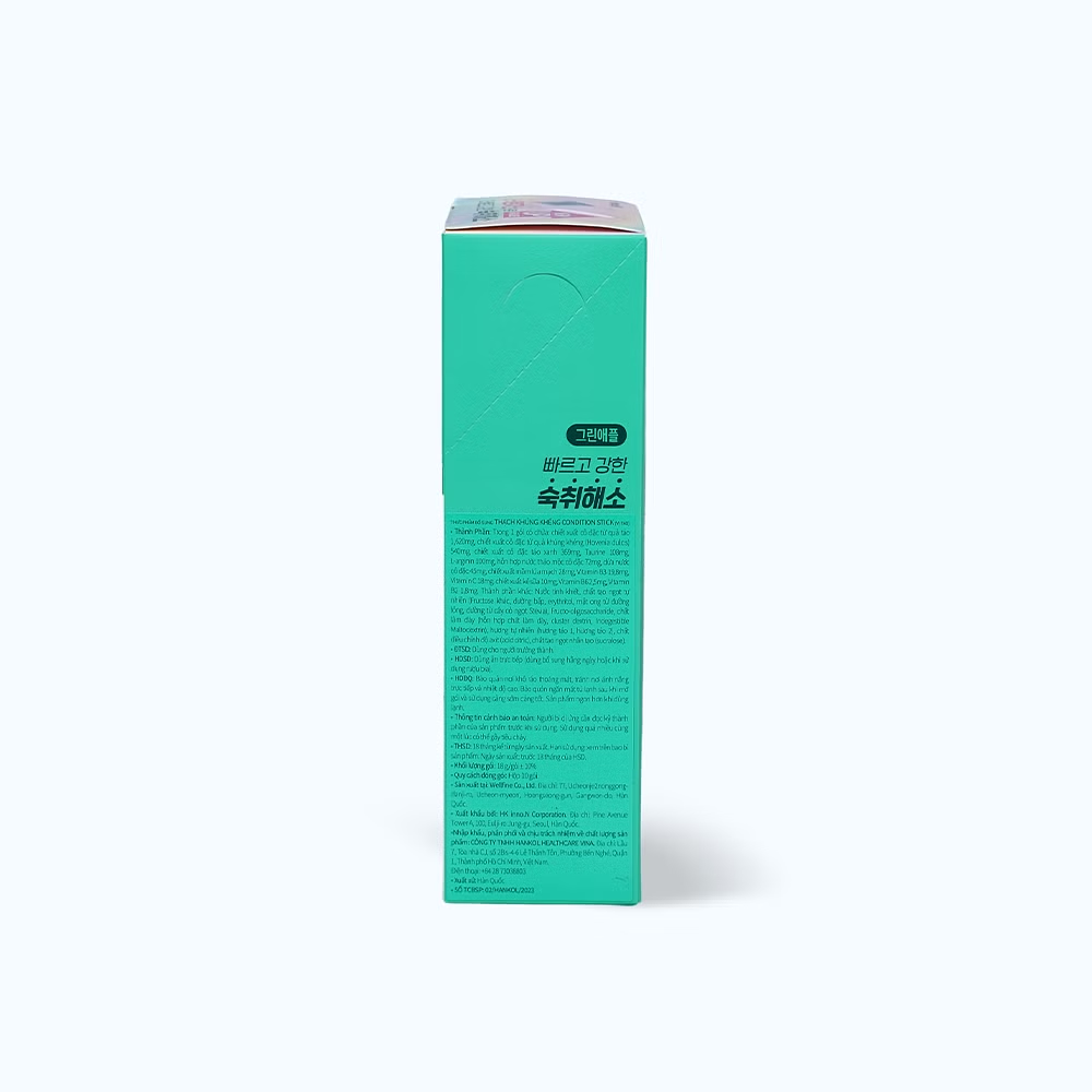Product view 4