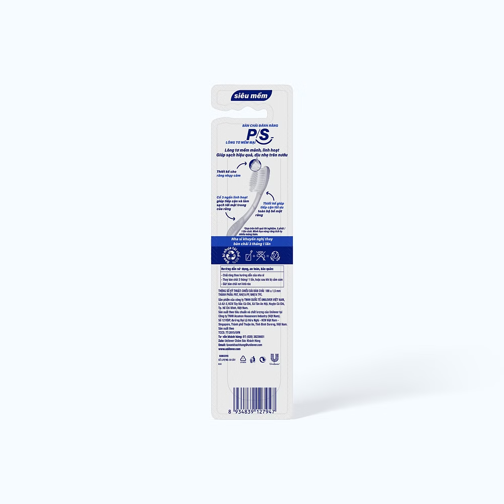 Product view 2