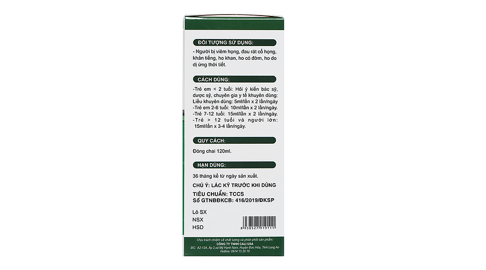 Product view 4