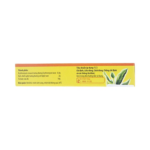 Product view 2