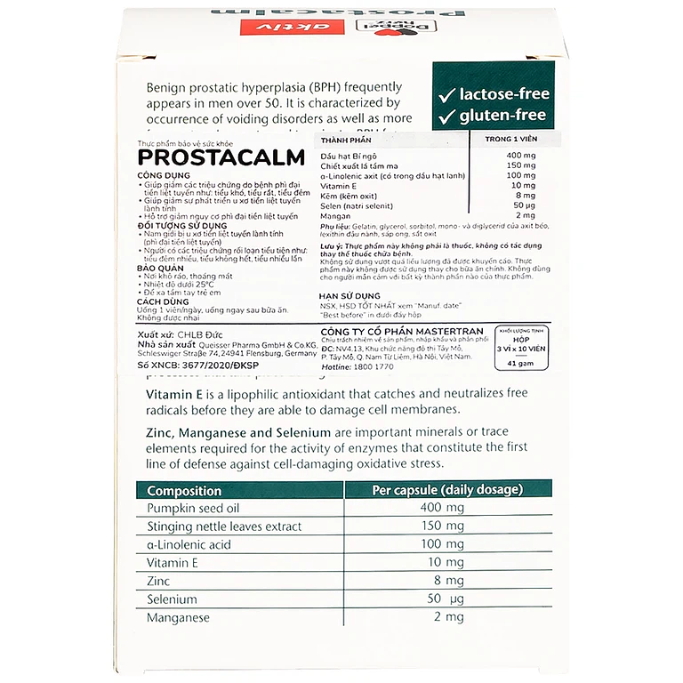 Product view 4