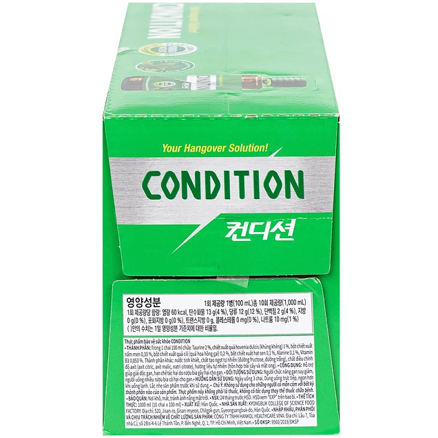 Product view 4