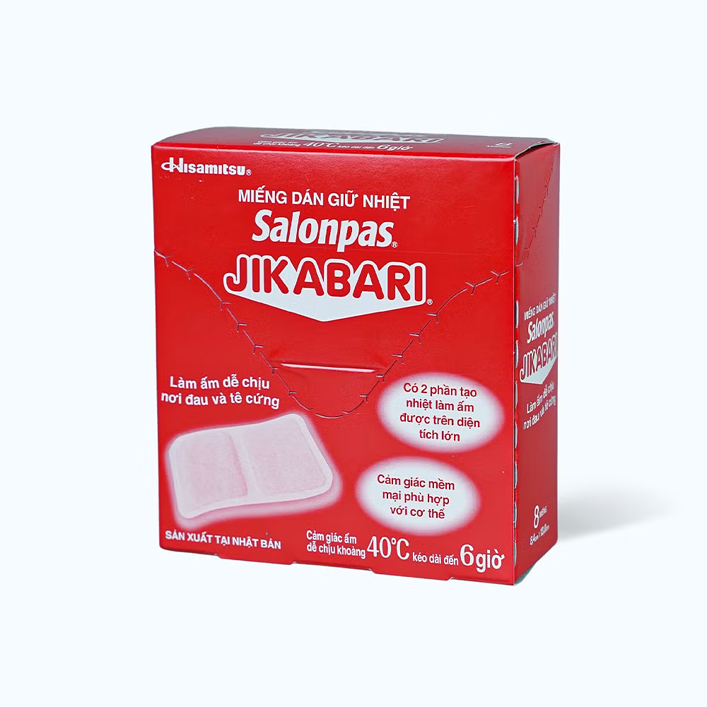 Product view 2