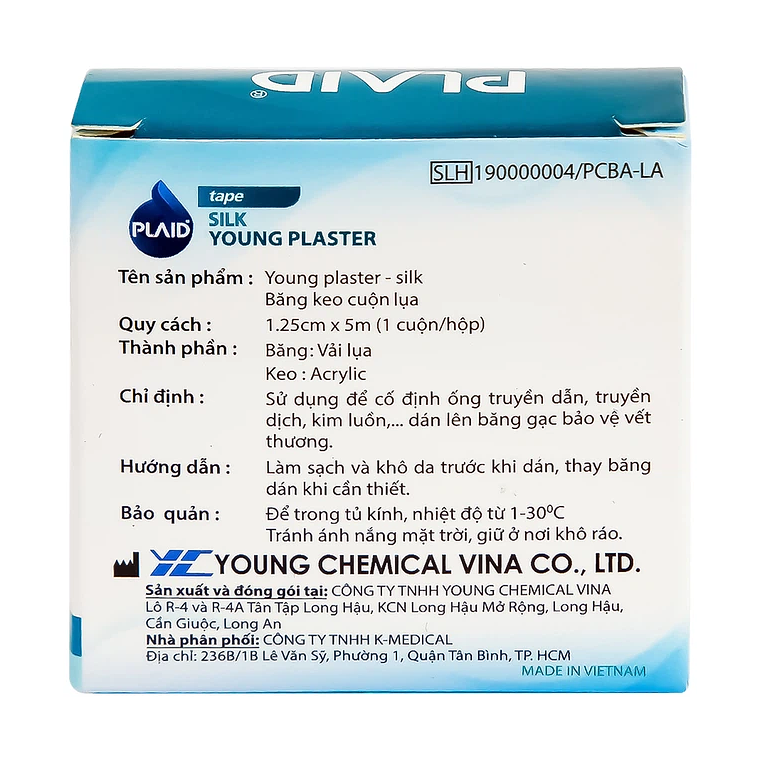 Product view 2