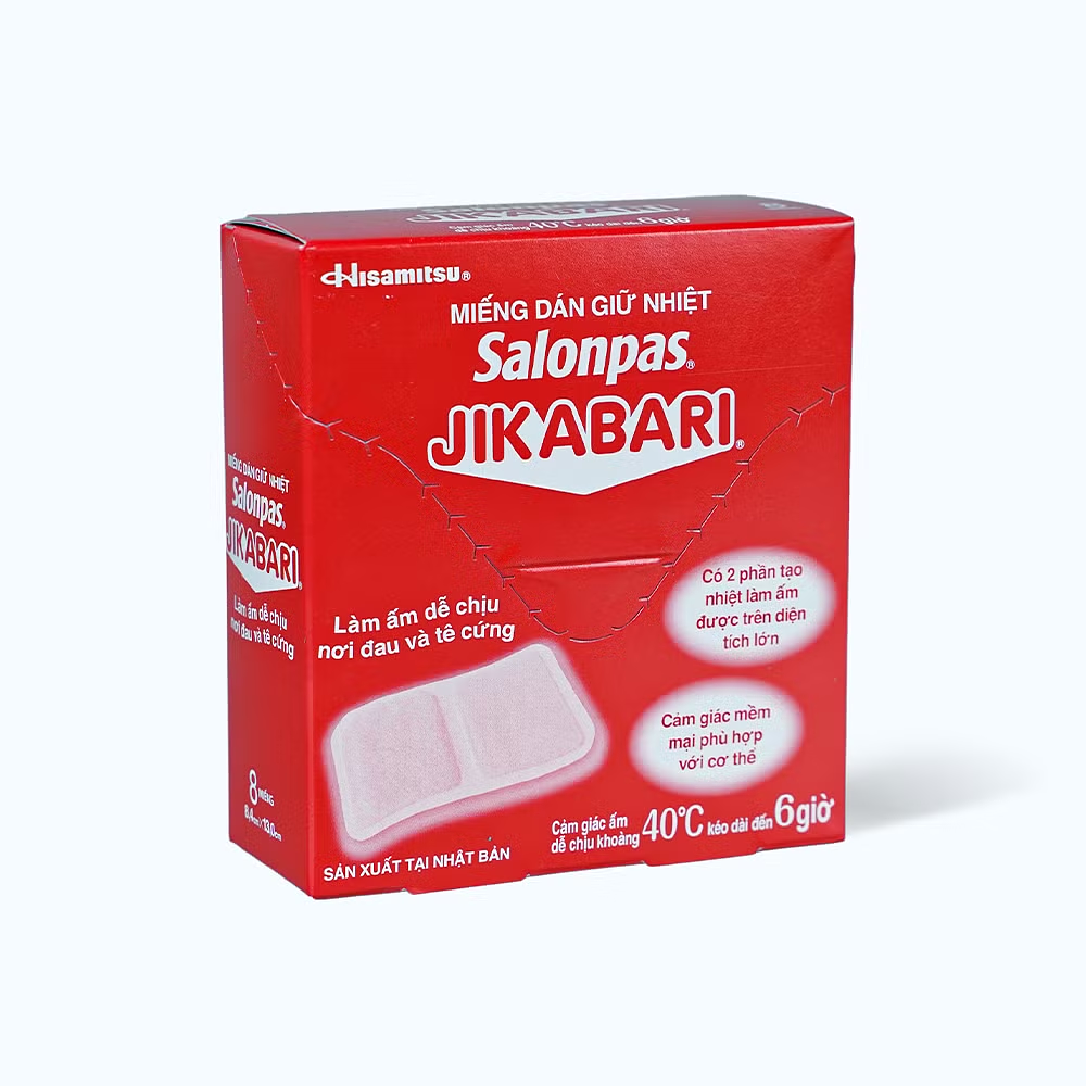 Product view 3