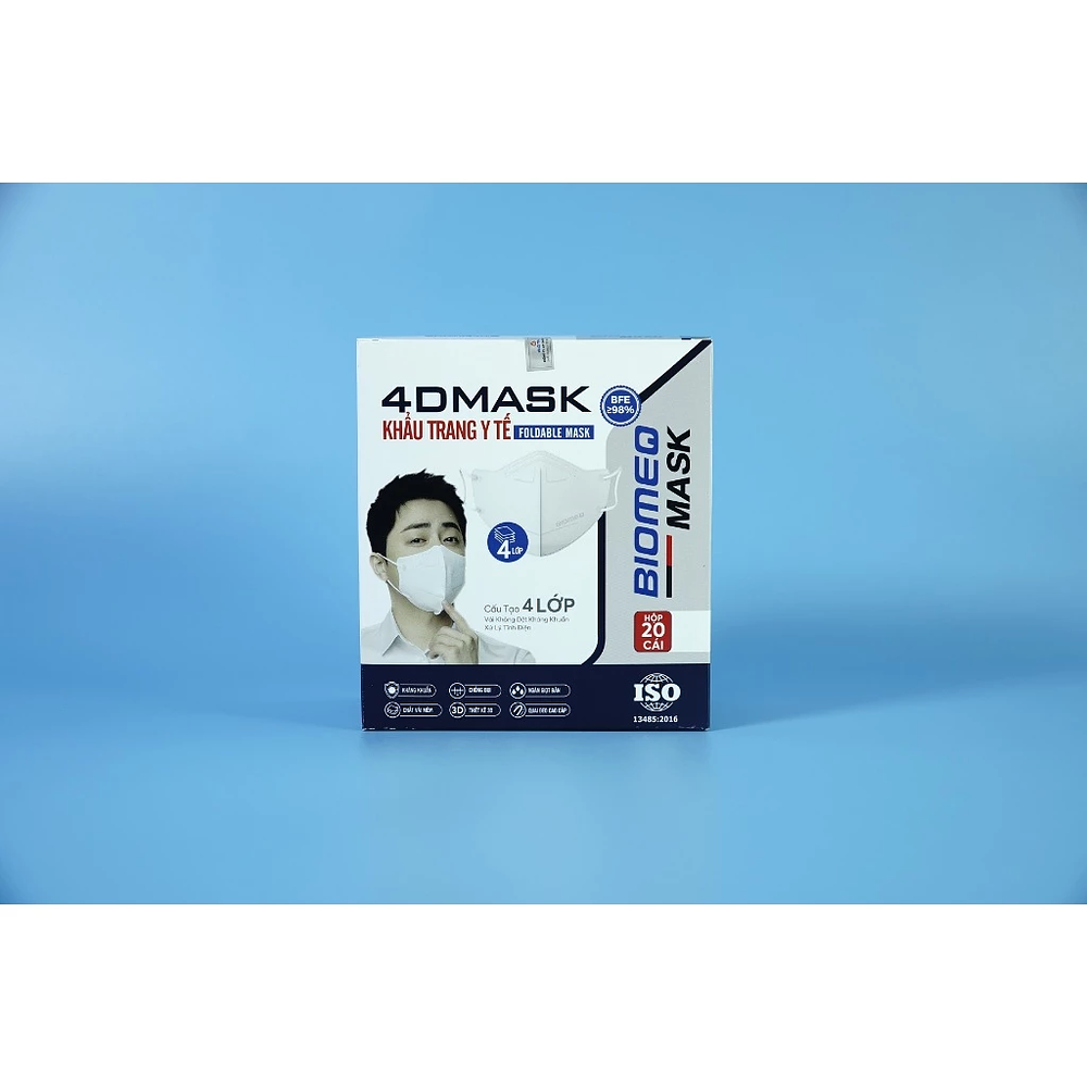 Product view 2