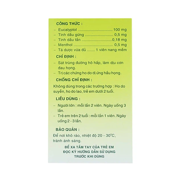 Product view 2