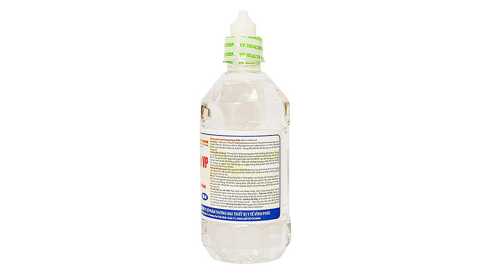 Product view 2