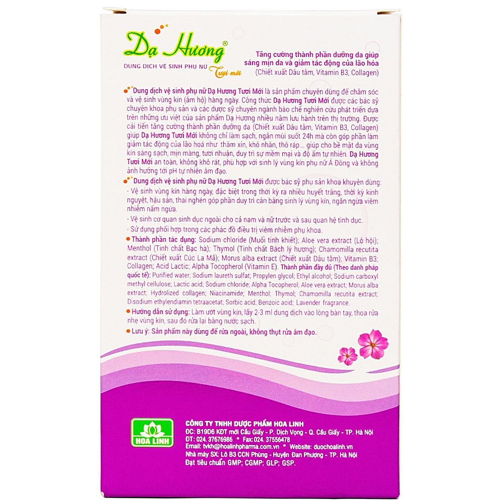 Product view 5