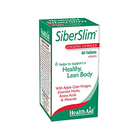 SiberSlim hỗ trợ giảm cân an toàn (Lọ 60 viên)