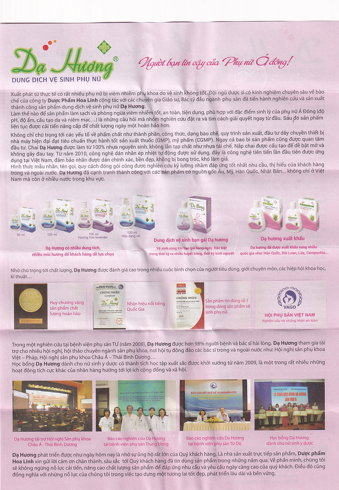 Product view 6
